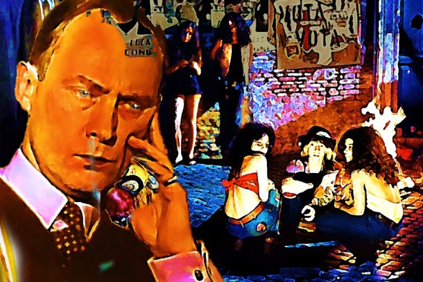 artwork-when-in-rome